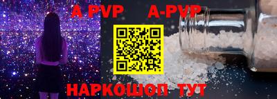 mix Ирбит