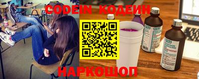 скорость mdpv Ипатово