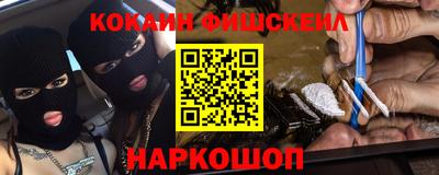 ALPHA PVP Изобильный