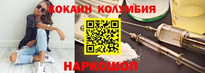 mix Ирбит