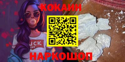 mix Ирбит