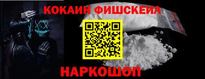 ALPHA PVP Изобильный