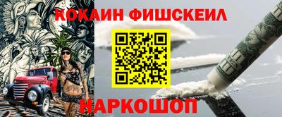 скорость mdpv Ипатово