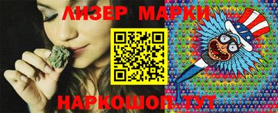 mix Ирбит