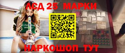 скорость mdpv Ипатово