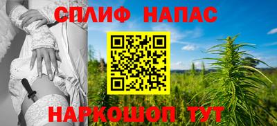 ALPHA PVP Изобильный