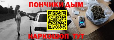 mix Ирбит