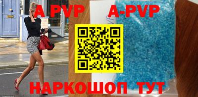 скорость mdpv Ипатово
