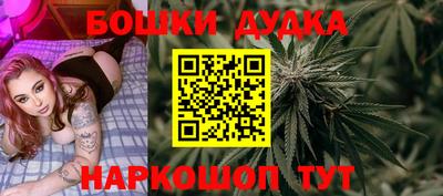 mix Ирбит