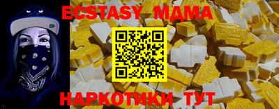 ALPHA PVP Изобильный