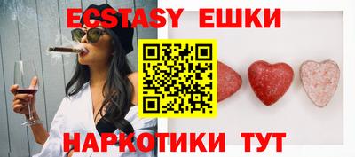mix Ирбит