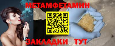 ALPHA PVP Изобильный