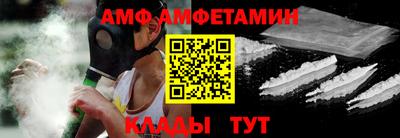 mix Ирбит