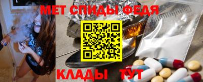mix Ирбит