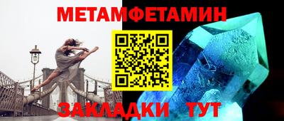 mix Ирбит