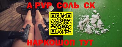 mix Ирбит
