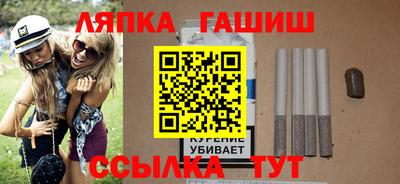 ALPHA PVP Изобильный