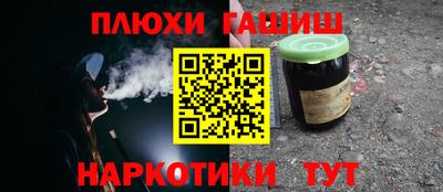 скорость mdpv Ипатово