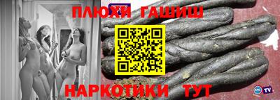 скорость mdpv Ипатово