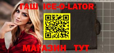 mix Ирбит