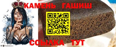 ALPHA PVP Изобильный