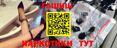ALPHA PVP Изобильный
