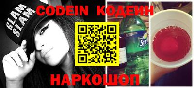 mix Ирбит