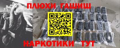скорость mdpv Ипатово