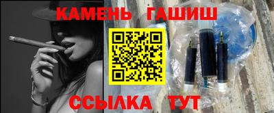 ALPHA PVP Изобильный
