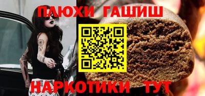 ALPHA PVP Изобильный