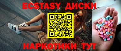 скорость mdpv Ипатово