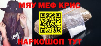скорость mdpv Ипатово